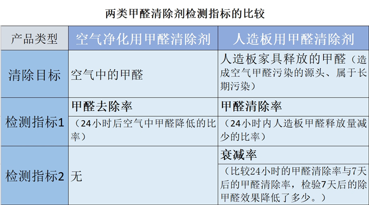 QQ截图20200305114106_副本.jpg