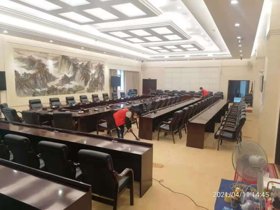 陕西省人民政府会议区 已发205.png